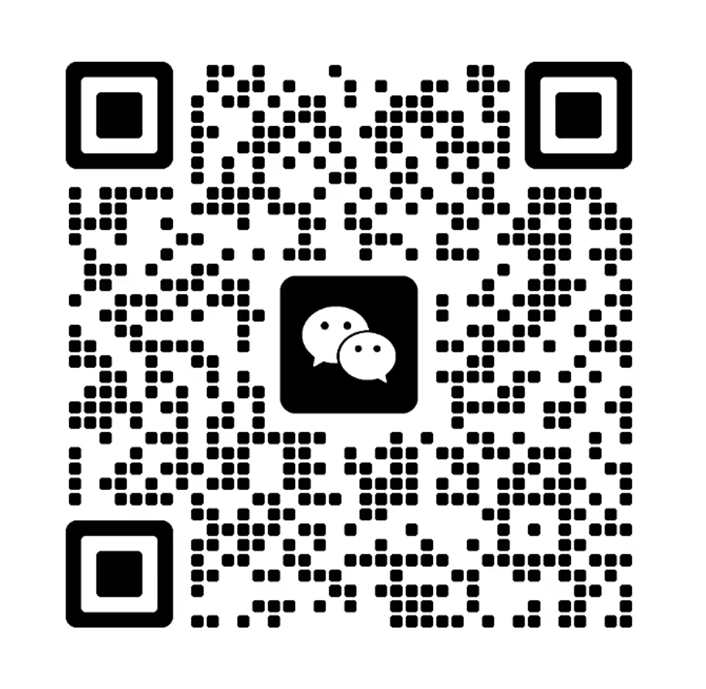 MIND 2026 official WeChat group QR code