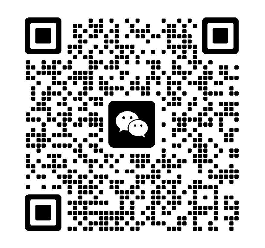 MIND 2026 official WeChat group QR code