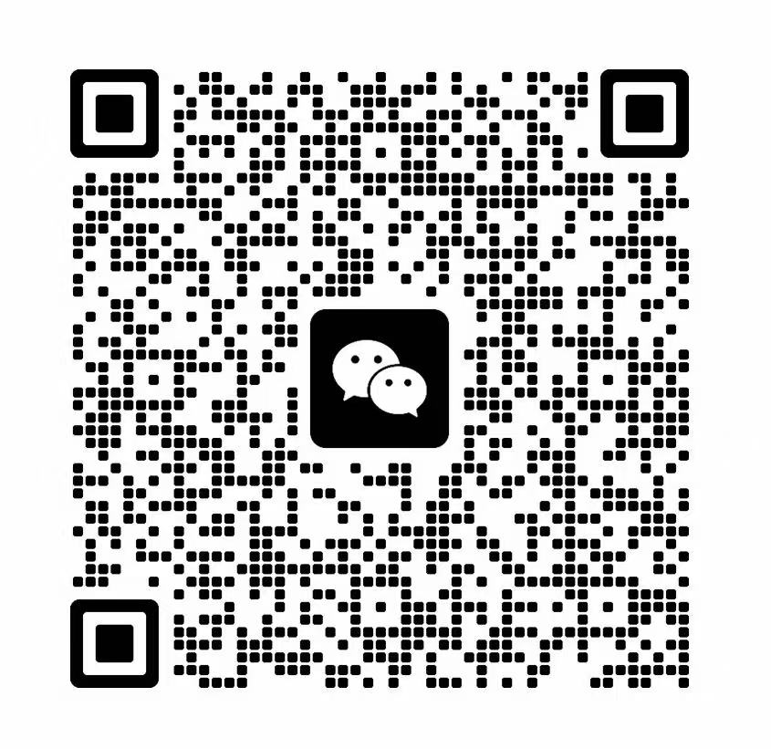 MIND 2026 official WeChat group QR code
